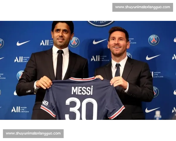 纳赛尔赛场晤梅西妻子：温情互动背后的巴黎战略